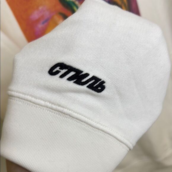 NWOT- Heron Preston Cream Sweater with Classic Heron Graphic Design- Small - Picture 6 of 10